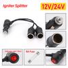 12V 24V Car Cigarette Lighter 1 Male To 2 Female Sockets Y Splitter Cigarette Lighter Splitter Adapter With On Off Switch