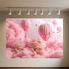Cartoon Hot Air Balloon Teddy Bear Photography Backdrop Kids Birthday Party Decor Baby Shower Supplies Newborn Photo Shoot Prop