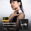 NANK Clip Pro Open-Ear True Wireless Ear-Clip Bluetooth Headset