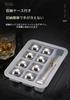 Ice Balls Whiskey Stones, 2.5cm Diameter, Storage Case, 2 Ice Tongs Included, Reusable Stainless Steel, Non-Melting Ice, 8 Pieces