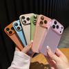 Premium Glitter Phone Case for iPhone 17, Transforms To Fit Apple 16 Pro Max with Lens Protector