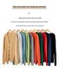 Men's Classic Korean V-Neck Knit Cardigan Sweater Jacket