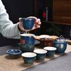 Ceramic Portable Travel Tea Set, Retro Single Set, Outdoor Express Cup, One Pot, Three Cups Of Kung Fu Brewing Teapot