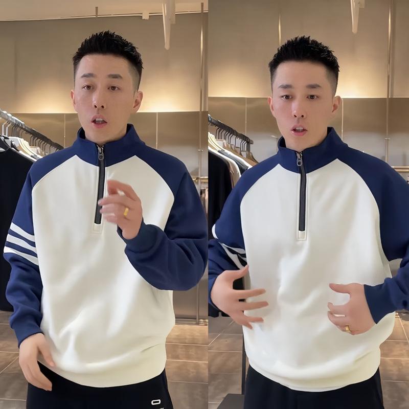 Men's Color Block Half-Zip Stand Collar Raglan Hoodie – Autumn/Winter Collection