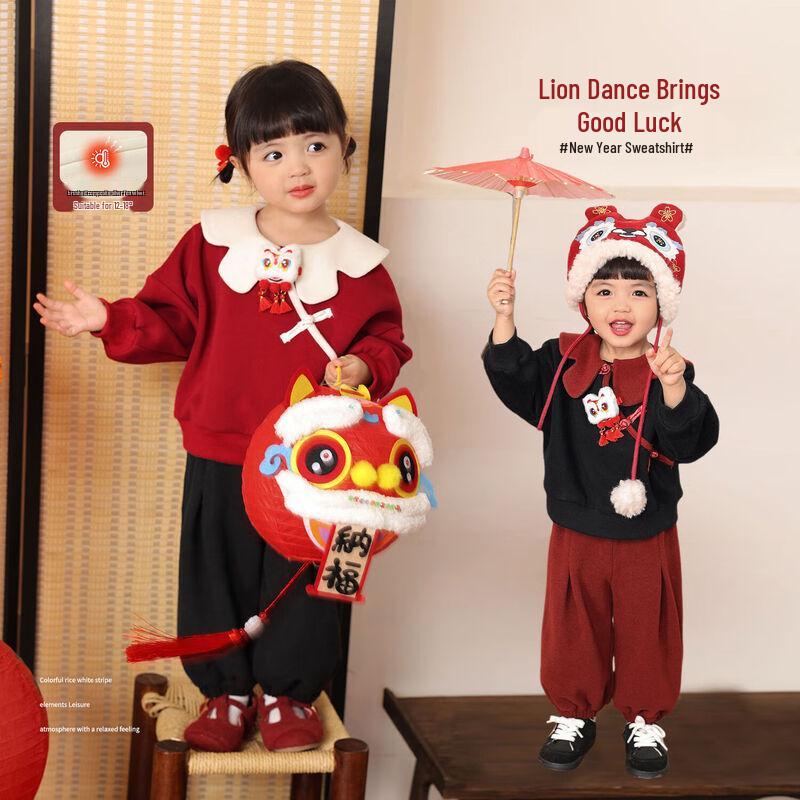 Luson Girls  Fleece-Lined Winter Sweatshirt 120