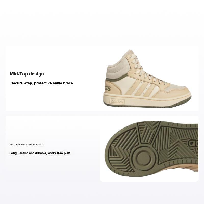 Adidas Hoops 3.0 Mid Прочные Детские Кроссовки Детские Кроссовки Хаки IF7738 31