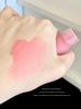 Tender! The Whole Face Can Be Wiped! Light Mist Milk Cream Blush Mud Nude Makeup Nature Delicate Swelling Color