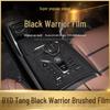 Black Warrior Gebürsteter Autoaufkleber für 17-21 BYD Tang Innenraum Mittelkonsolen Dekoration