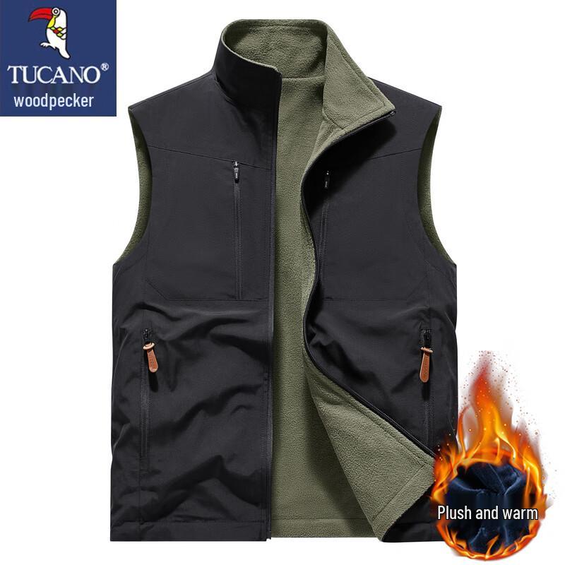 TUCANO Men's Reversible Multi-Pocket Vest