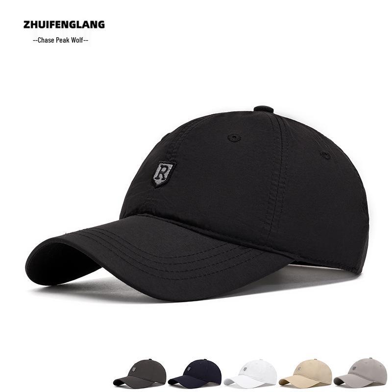 Men's Cotton Solid Color Curved Brim Baseball Cap - Outdoor/Sun Hat for Spring & Summer