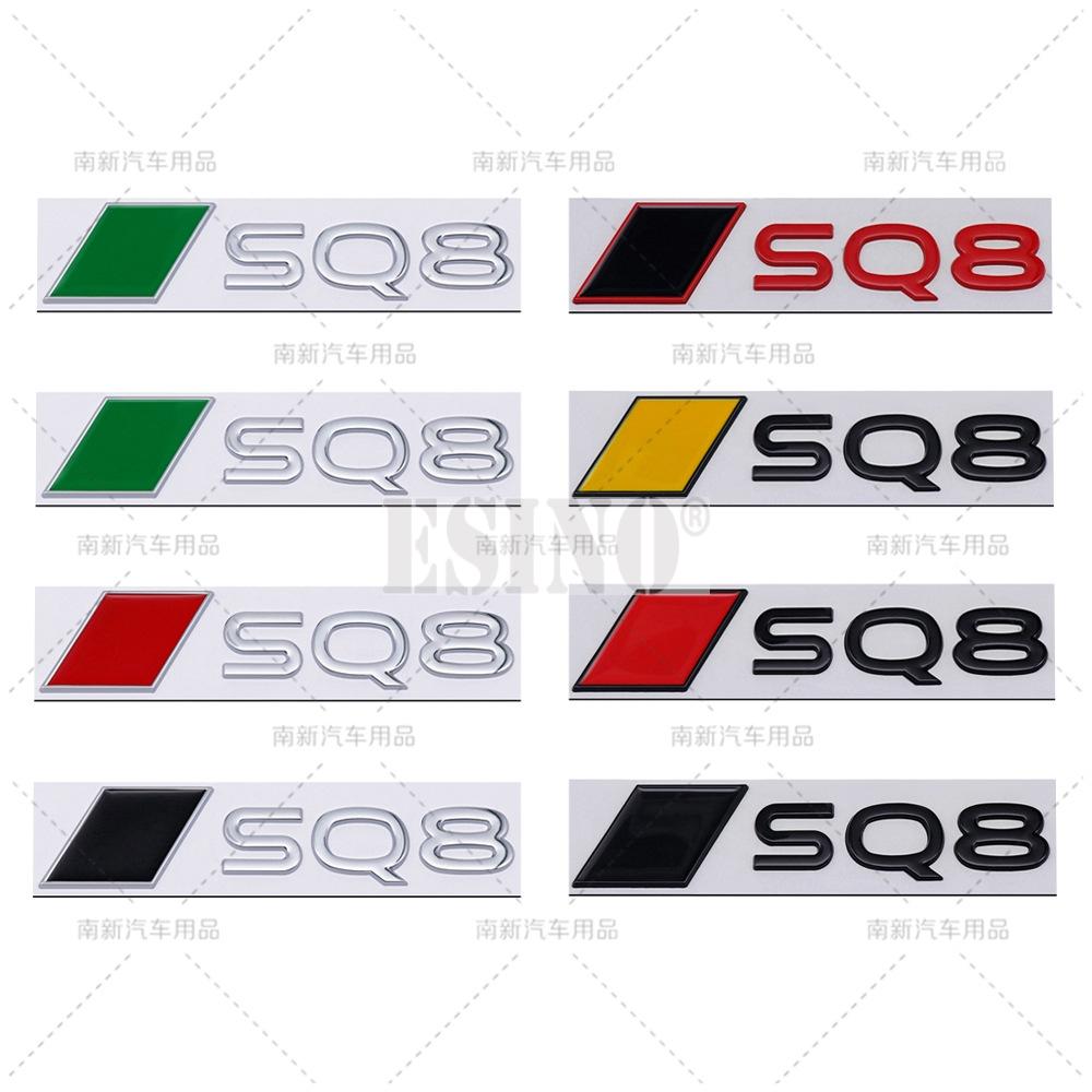 New 3D S8 Q8 SQ8 Adhesive Metal Alloy Emblem Car Body Rear Trunk Badge Auto Accessory For Audi S8 Q8 SQ8