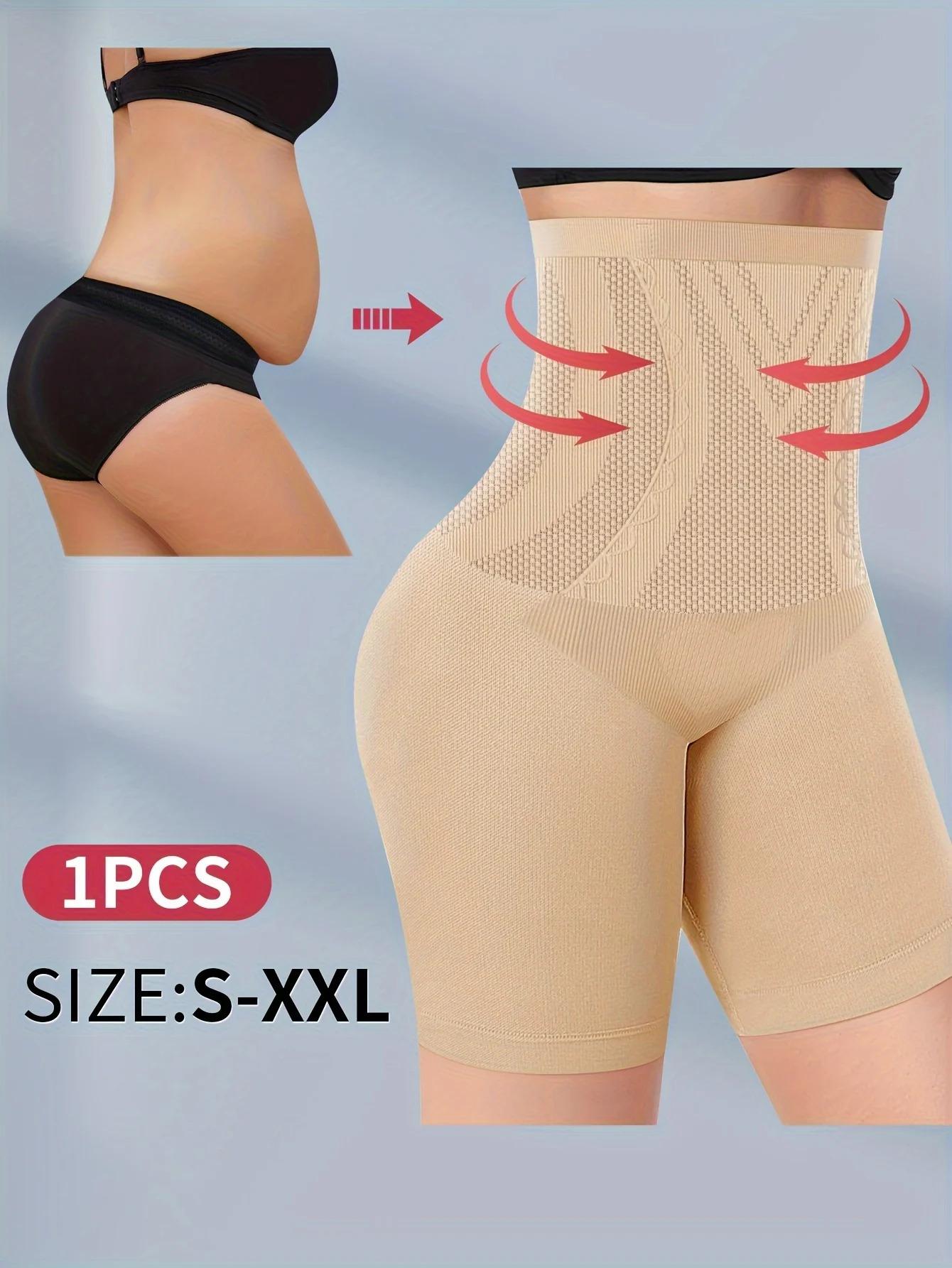 1pcs High Waist Tummy Contouring Seamless Panties Seamless Panties Women s Panties Four Corner Panties Flat Panties Comfortable S&1pc