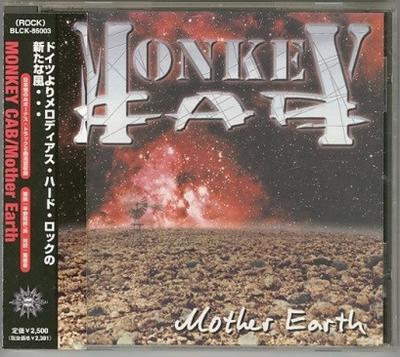 CD MONKEY CAB - Mother Earth BLCK86003 Digital Uni 1998 Japan Rock Used