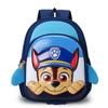 Paw Patrol Kids' Backpack: Cute Cartoon Hard Shell for Boys & Girls, Lightweight, Trendy & Versatile.