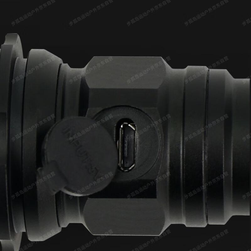 High-Powered Rechargeable Flashlight