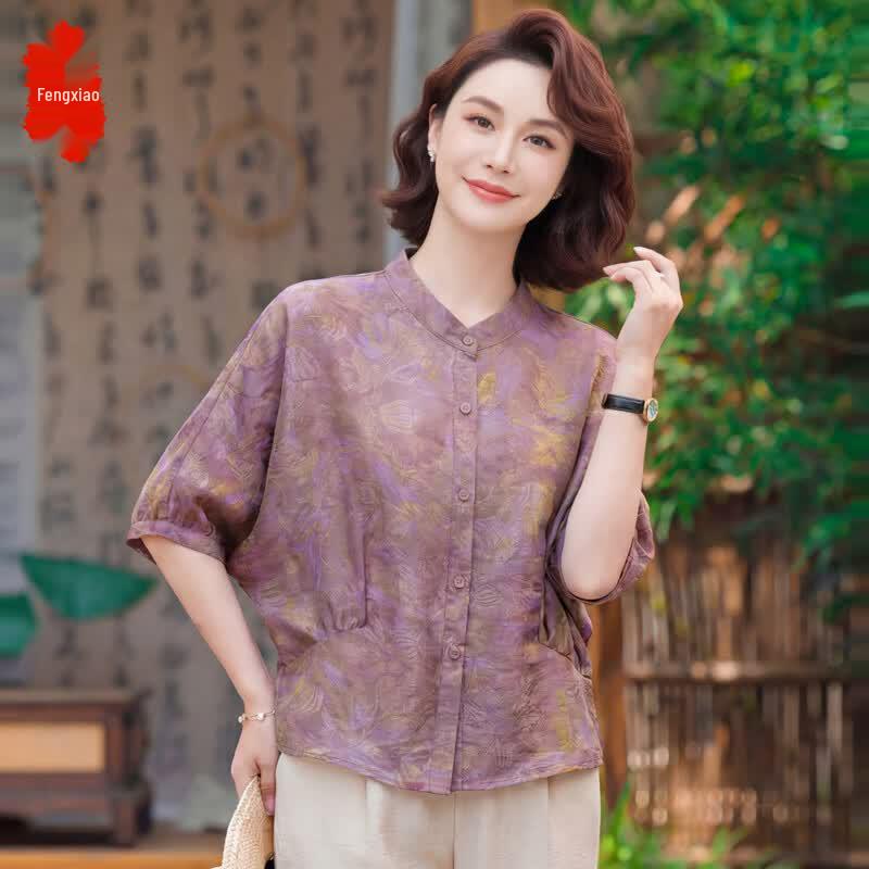 Women s Floral Batwing Sleeve Summer Top & Set XL