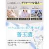 Koko Labo Mama & Baby Care Cream 30g