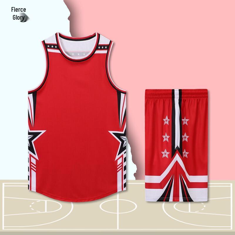 LIEYAO Quick-Dry Basketball Team Uniform Set 4XL
