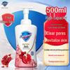 Safeguard Red Pomegranate Bubble Shower Gel