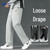 Warrior Men's Heavyweight Loose Fit Knit Straight-Leg Sports Pants