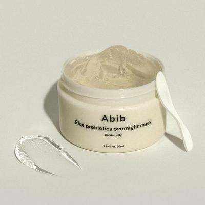 Rice Probiotics Overnight Mask Barrier Jelly 80ml