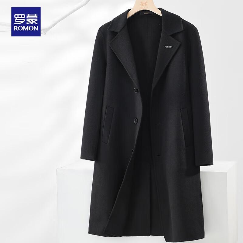 ROMON Men's Over-Knee Double-Faced Wool Blend Long Coat
