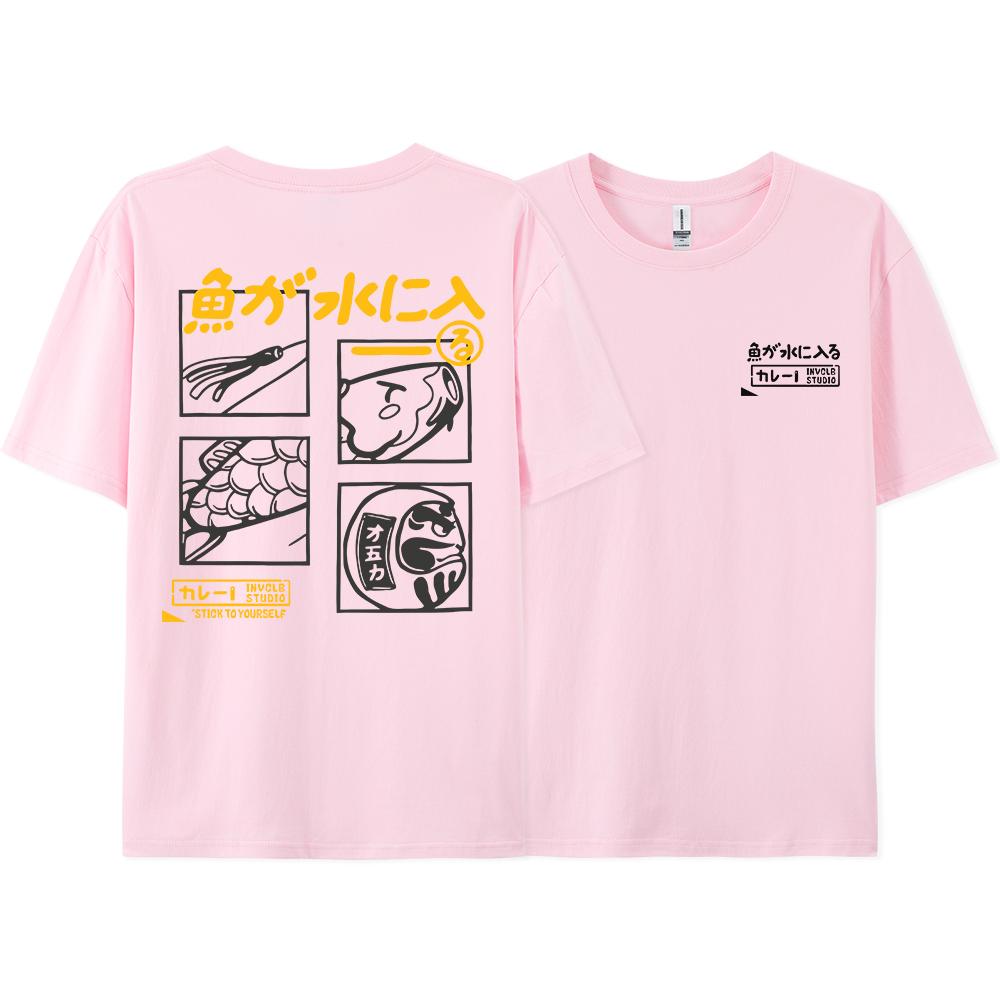 Summer Japanese Retro Fish Letter Printed Round Neck T-shirt for Men in Large Size Loose Couple Neutral Pure Cotton Short Sleeve