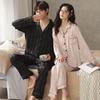 Striped Couple Pajamas Women'S Spring And Autumn Ice Silk Long-Sleeved High-End Silk Men'S Loungewear Suit