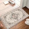 Entryway Rug Vintage Persian Medallion Print Non Slip Carpet Washable for Bathroom Kitchen Hallway Home Decor