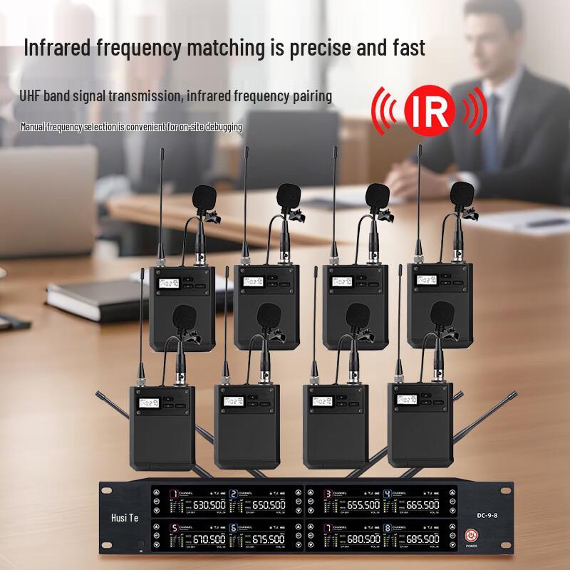 HuSiTe DC-9-8 Professional Wireless Conference Microphone System (CN Version)