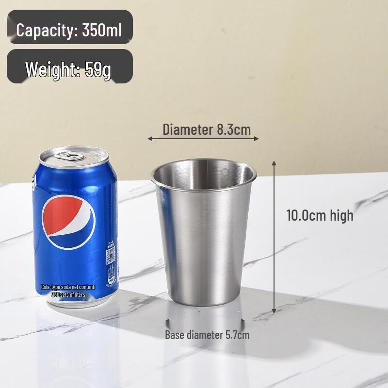 Shengye Stainless Steel Anti-Drop Single-Layer Cup