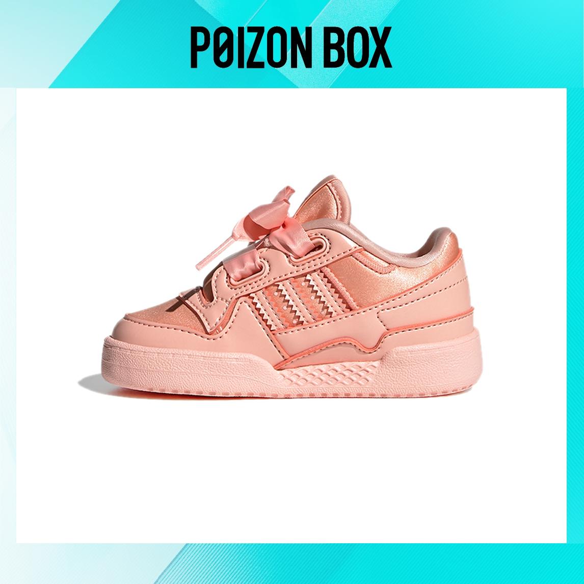 

кроссовки adidas originals FORUM Toddler Shoes TD H68191