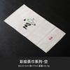 Painted Tea Towel Absorbent Rag Thickened Table Cleaning Tea Cloth Cotton Household Kitchen Cleaning Cloth Dish Cleaning Towels