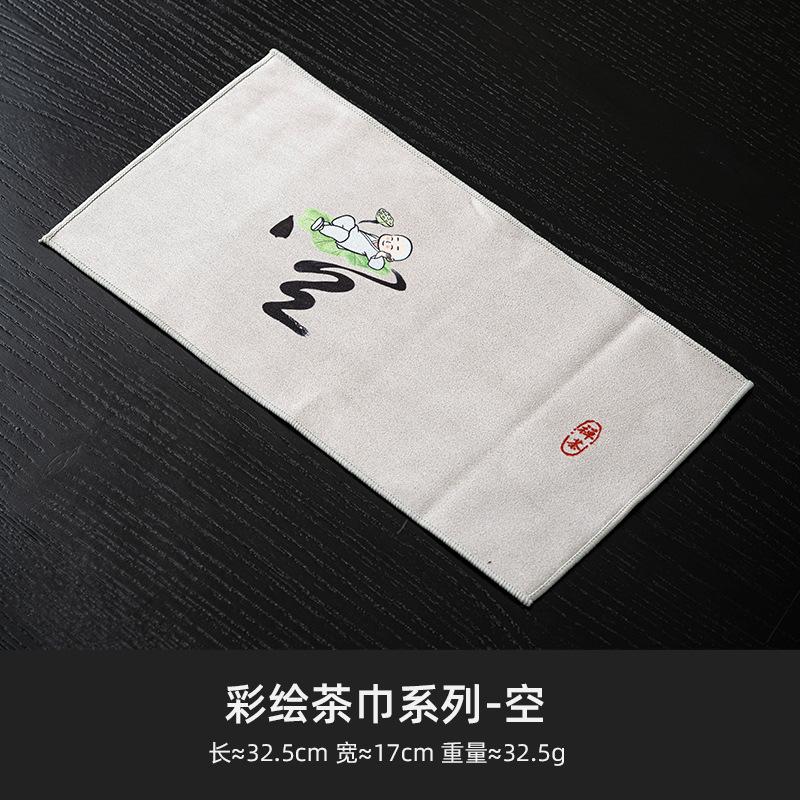 Painted Tea Towel Absorbent Rag Thickened Table Cleaning Tea Cloth Cotton Household Kitchen Cleaning Cloth Dish Cleaning Towels