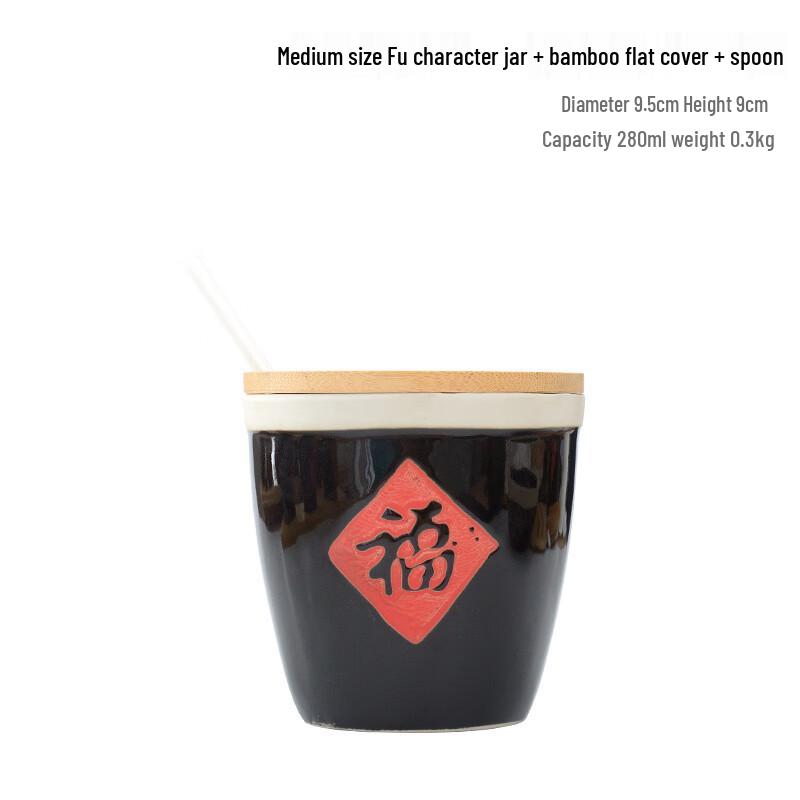 Chinese Style Ceramic Seasoning Jar with Bamboo Lid & Spoon