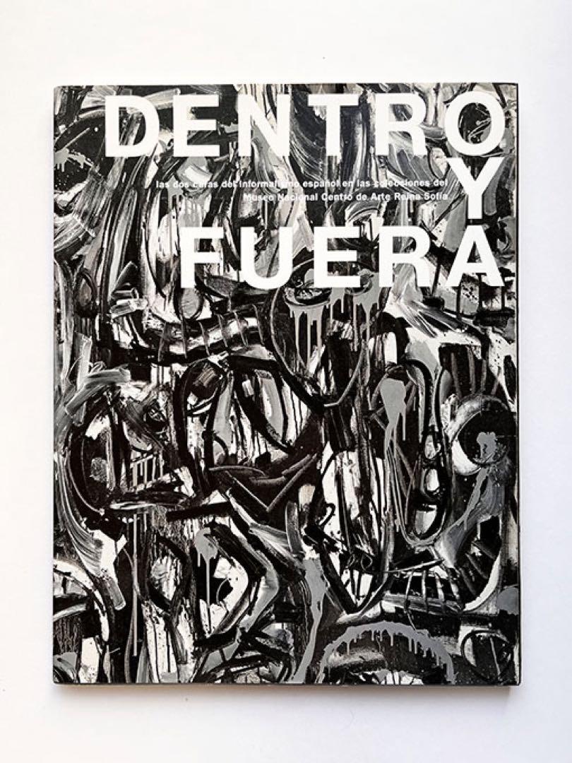 

[USED] dentro y fuera inside and outside