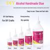 Eco-Friendly Quick-Dry Alcohol Glue for Children's DIY, Paper Folding, Cutting, Non-Woven Fabric, and Woodworking.