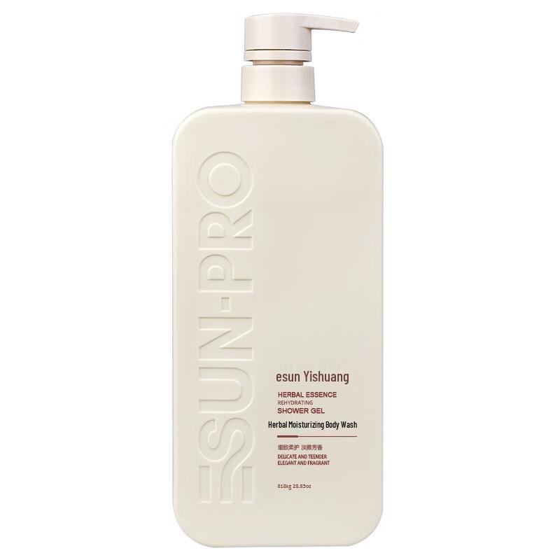 

A Gensn Herbal Nourishing Body Wash
