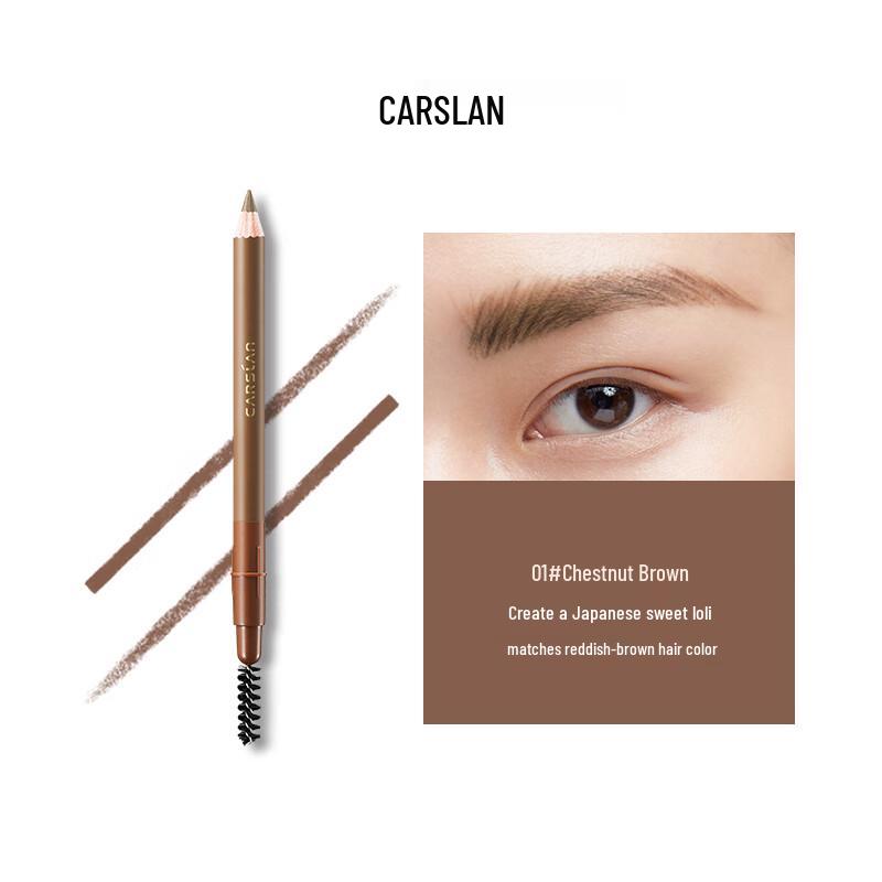 Carslan Eyebrow Pencils & Eyeliner Collection