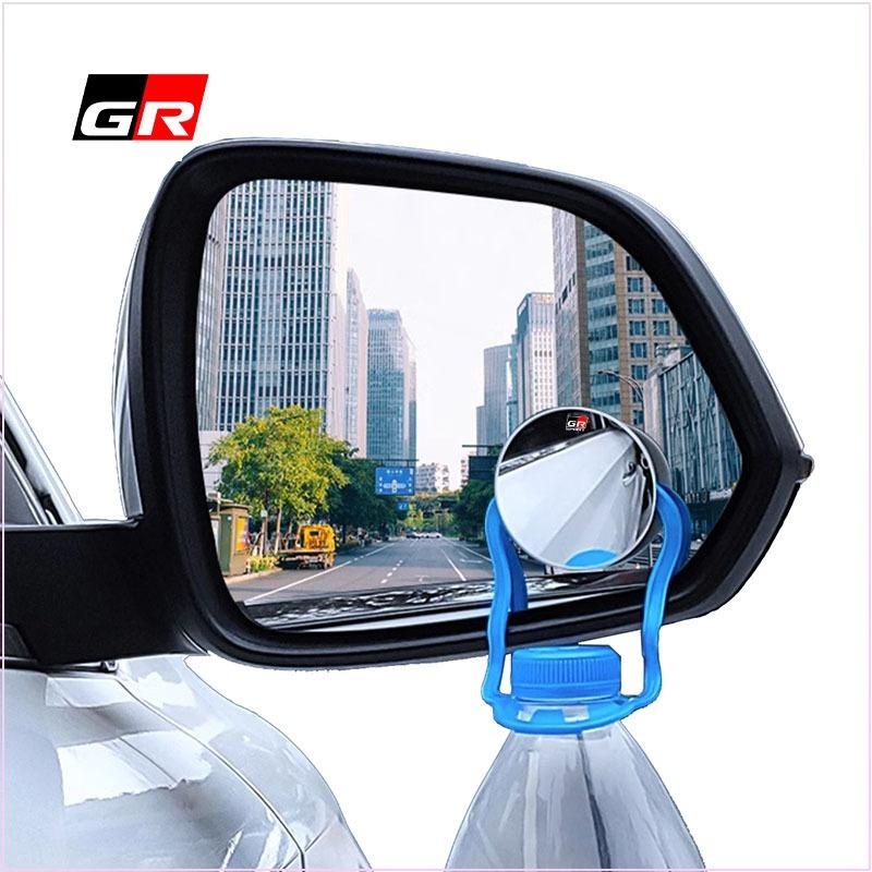 2pcs Wide Angle Car Blind Spot Mirrors Suction Cup 360 Adjustable for Toyota Trd Gr Yaris Hilux Corolla Prius Avensis Emblem Auris Rav4
