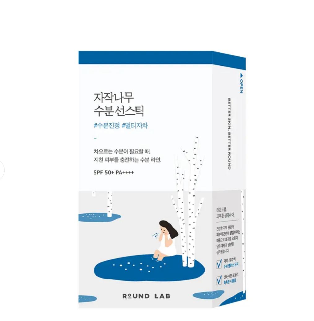 Round Lab Birch Juice Moisturizing Sun Stick 19g – SPF50+ PA++++ Portable UV Protection 19g