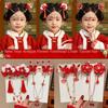 Forehead Chain Chinese Style Red Barrettes Princess Ancient Style Hair Clip  Girls