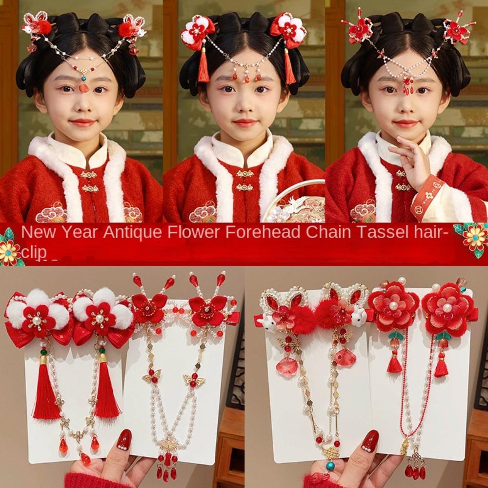 Forehead Chain Children's New Year Hairpin Princess Ancient Style Hair Clip Festival