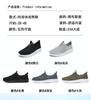 Breathable mesh men's shoes summer new sports shoes mesh shoes thin mesh hollow men's flat bottom comfortable and lightweight running shoes