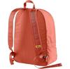 Рюкзак Fjällräven Vardag 16 dahlia (F27242-307)