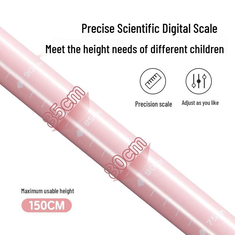 Pelliot Kids Ultralight Aluminum Hiking Pole