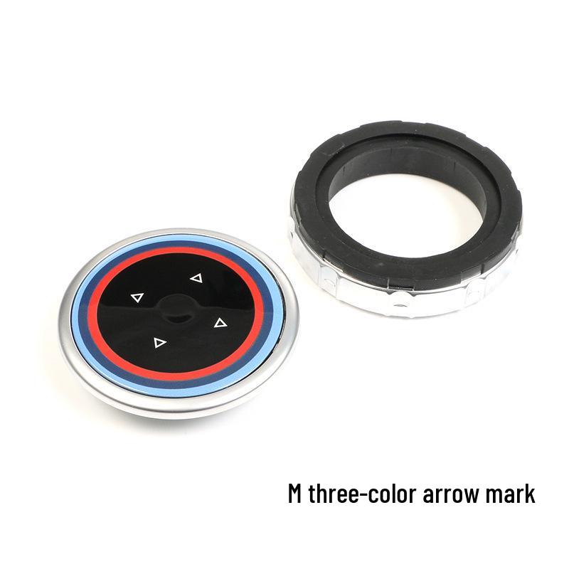 

BMW 5/6/7 Series X3 Center Console Multimedia Knob Cover for F Chassis (F07, F10, F11, F18)