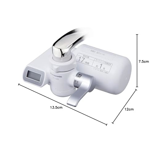 Panasonic Faucet-Mounted Water Purifier, Silver, TK-CJ22-S