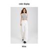 Women's Autumn 2025 Casual White Wide-Leg Pants: High-Waist, Loose, Slimming, Drapey, Floor-Length