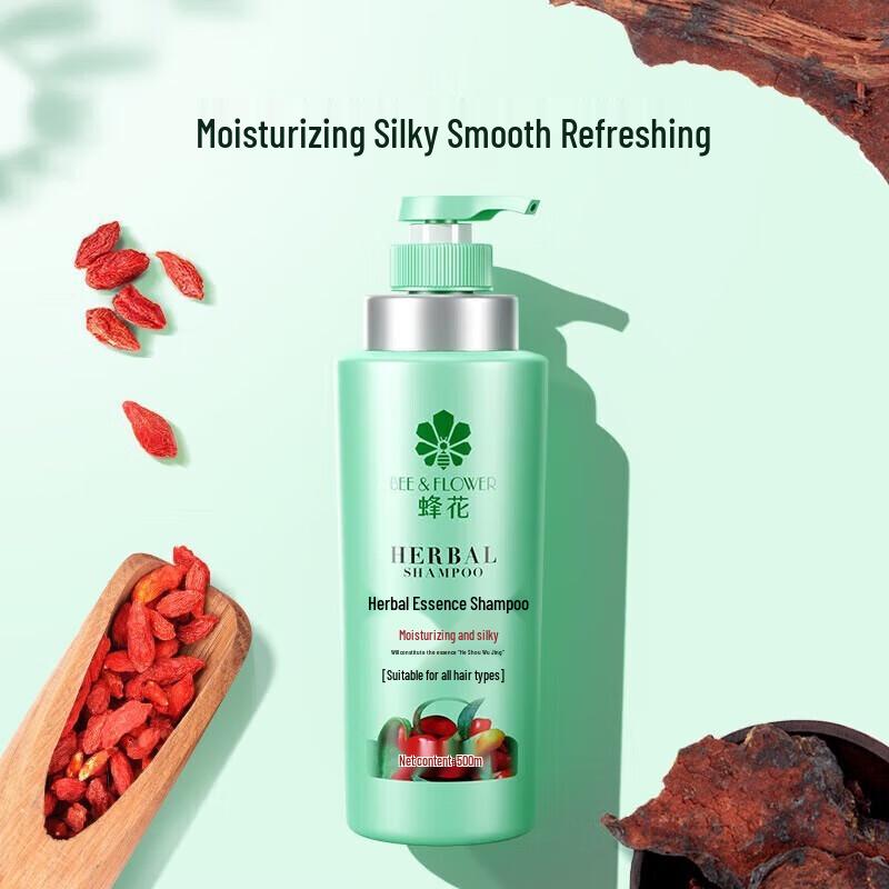 Bee & Flower Herbal Essence Moisturizing Silky Smooth Shampoo